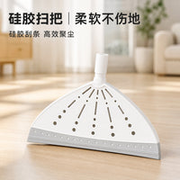 Multifunctional Cleaning Set with Telescopic Rod