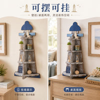 地中海洋风格复古木质灯塔造型架壁挂式多层置物家居装饰隔板架