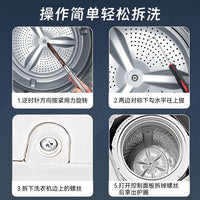 家用省力5件套便携式拆卸工具铬钒钢短三叉高扭矩洗衣机维修工具