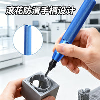 多功能去毛刺修边刀可替换刀头修边器金属塑料管材去毛刺倒角刮刀