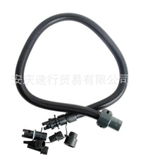 PVC Wave Hose with Connectors for HT-782 Series Air Pumps
