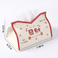 Decorative Tissue Box Holder for Desk, PU Leather Tissue Box Cover, New Chinese Inspired Print, 19x12x14cm for Living Room