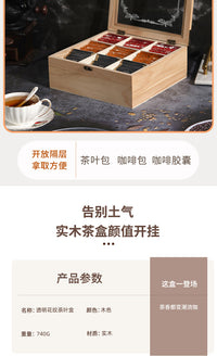 Wooden 9-Compartment Tea Bag and Coffee Capsule Storage Box with Glass Lid