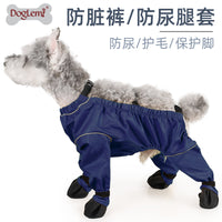 Dog Shoes Thin Anti-Dirty Pants Four Seasons Breathable Soft Sole for Small and Medium Dogs Teddy Bichon Anti-Slip Leg