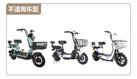 电动车儿童座椅通用新款前置可折叠幼儿遛娃专用宝宝小孩婴儿坐凳