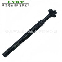 Lightweight Aluminum Alloy Bicycle Seatpost with Shock Absorption 27.2/30.9*350mm