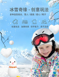 雪球夹子玩雪工具玩具神器夹下雪儿童小鸭子冬天模具堆雪人户外