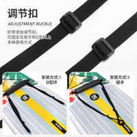 KOETSU科特苏桨板皮划艇EVA脚蹬 SUP坐垫脚撑KAYAK独木舟座椅脚踏