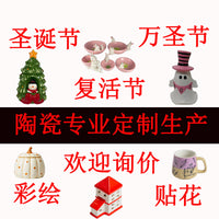 太阳花陶瓷蒜泥盘跨境热销向日葵磨蒜器ins风研蓉碟磨姜蒜泥神器