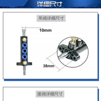 Tire Changer Five-Way Valve and Pedal Valve Control Parts