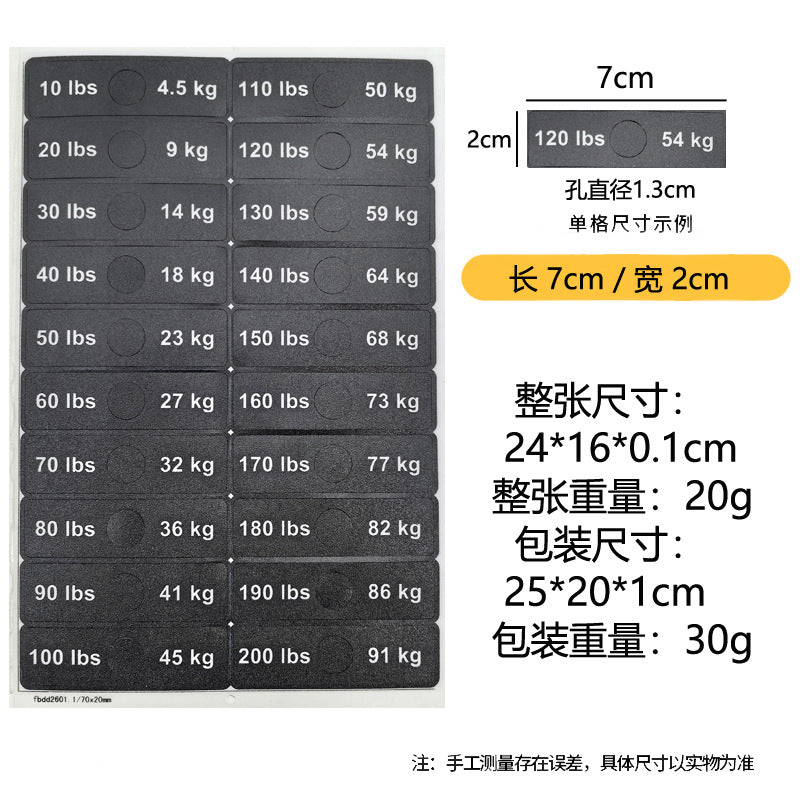 45KG or 10LB B