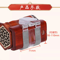 Erhu Waist Rest Transparent Stand for Standing Performance