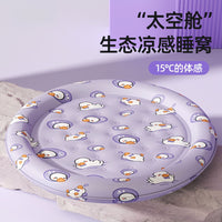 夏季宠物清凉冰窝凉席垫子猫窝夏季睡觉降温神器狗狗夏天睡垫凉垫