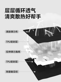 BLACKDOG云感加厚自动充气床双人户外露营帐篷气垫地铺睡垫可折叠