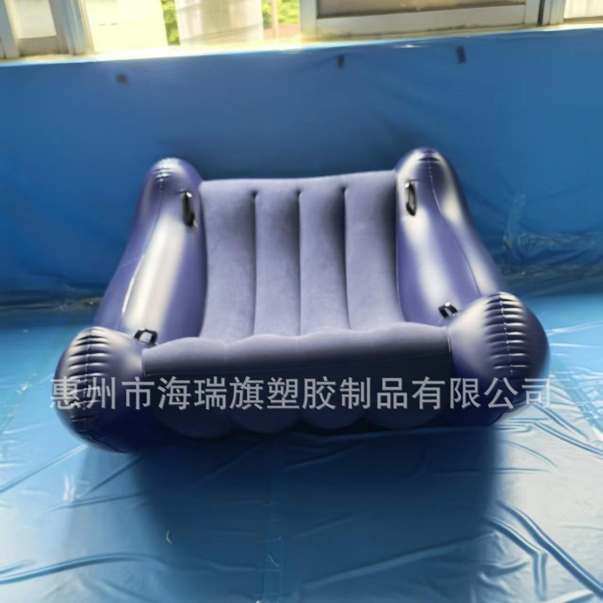 Blue Gray
