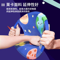 儿童托盘弹弹圈亲子互动抛接球幼儿园感统训练器材户外运动游戏
