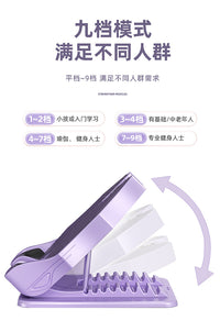 拉筋板斜踏板小腿拉伸器站立健身压腿部辅助器材美腿神器拉筋神器