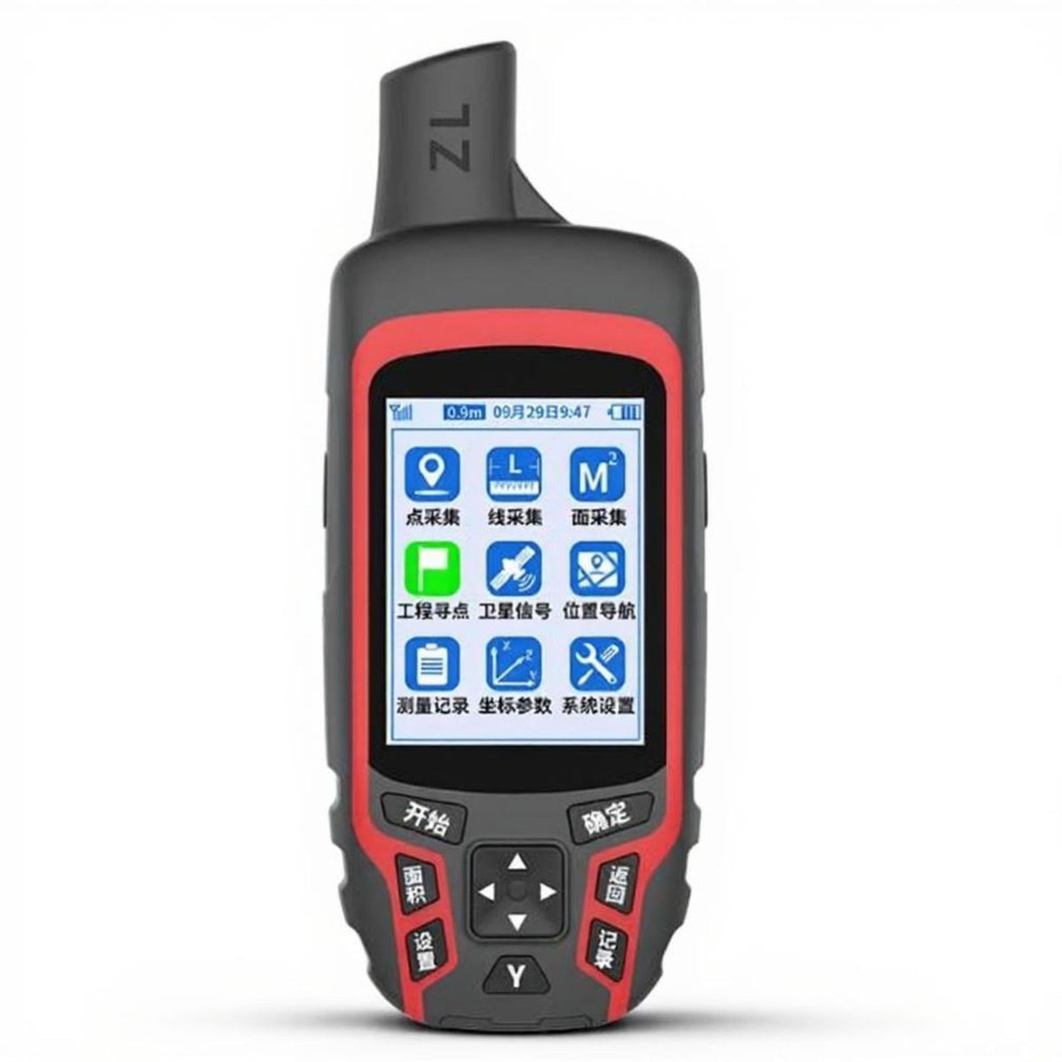 Handheld navigation system location positioner, Beidou orbital, waterproof and sturdy, multi-GNSS, suitable for hiking, surveying, coordinate measurement, long battery life
