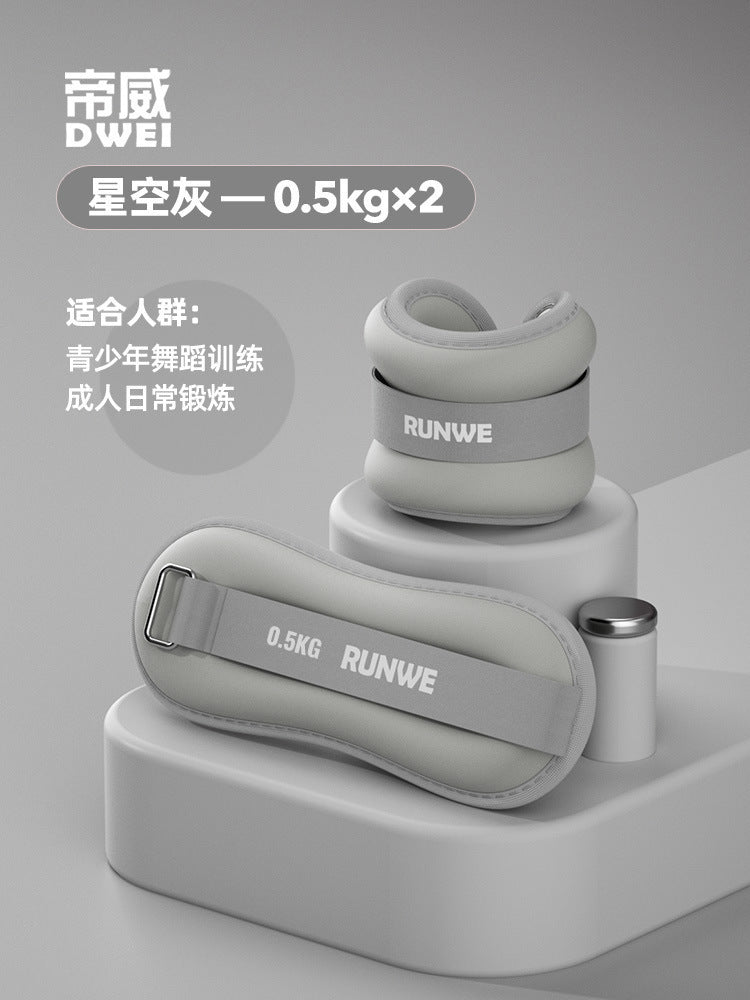 Gray / 0.5KG