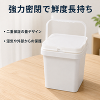Storage Container, Pet Food, Airtight Container, PP-made, Square Bucket, With Lid, Dried Food, Food Grade