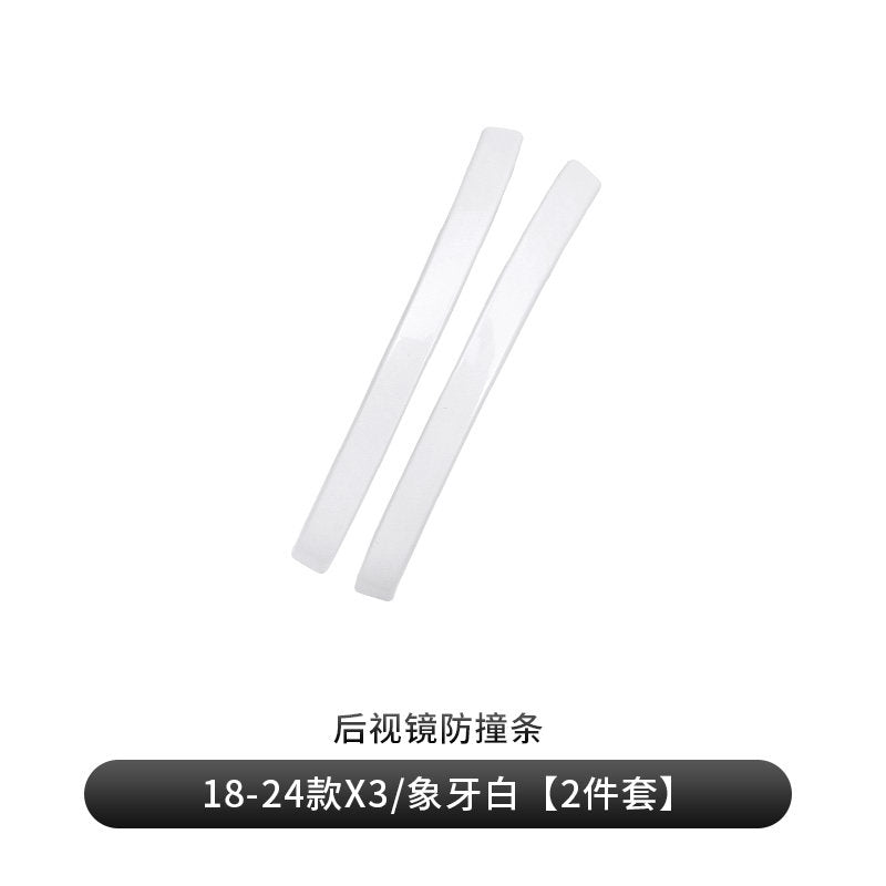 Ivory White / X3 Mirror 2PCS