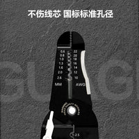 Deli Wire Stripper Multifunctional Electronic Electrician Pliers Wire Stripping Tool