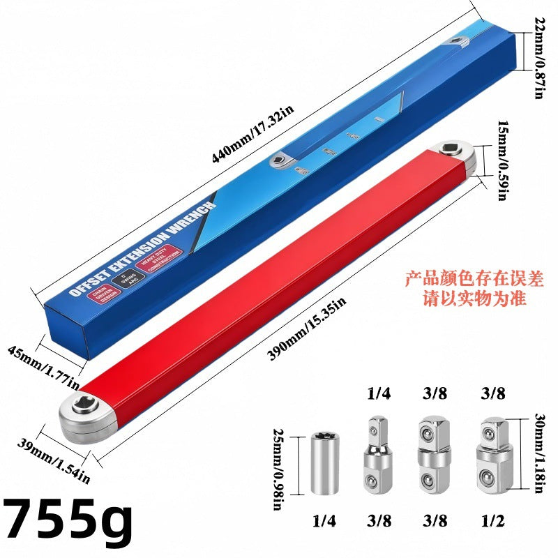 Red / Long