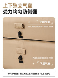 牧高笛双人充气沙发户外露营帐篷充气床便携休闲懒人气垫床YX