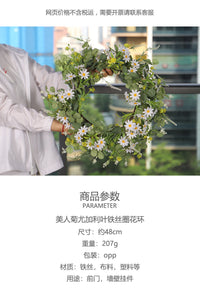 仿真雏菊新品花环春夏仿真绿植家居装饰壁挂尤加利门挂装饰亚马逊