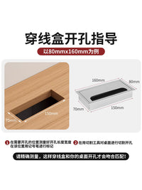 铝合金长方形双边穿线盒电脑办公桌孔洞盖板电视柜桌面过线装饰盖