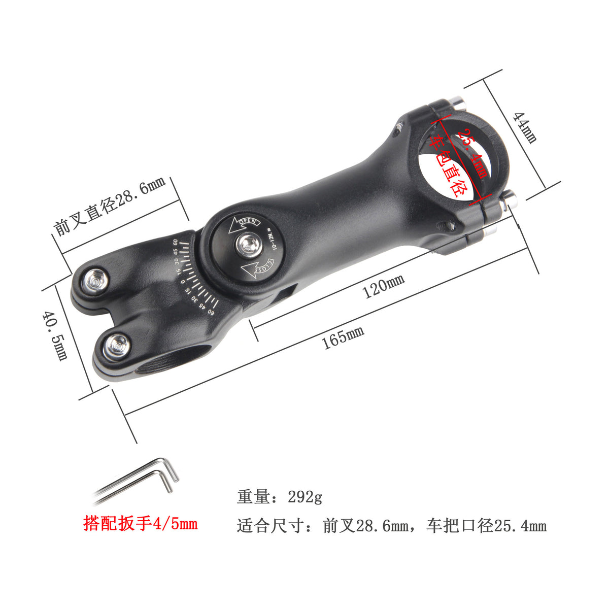 25.4-120mm