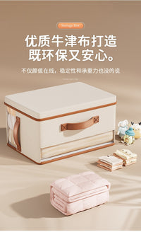 衣物分隔收纳盒包包储物盒手提包保护盒皮手提PU黄包边家居收纳