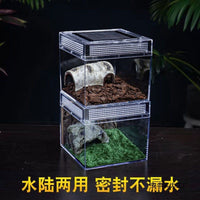 热带雨林透明亚克力爬宠缸乌龟蜥蜴守宫甲虫角蛙饲养箱水族箱