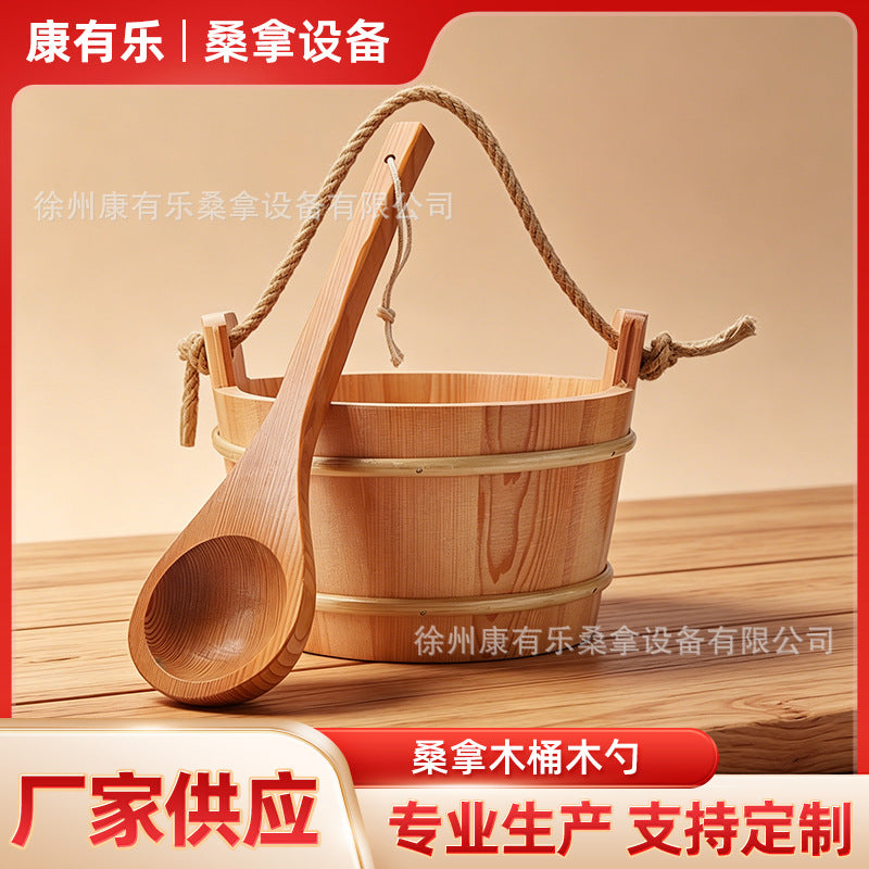 6L Wooden Bucket