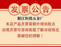 亚马逊新品压薯器 可拆装压薯泥器不锈钢304婴儿辅食器土豆压碎器