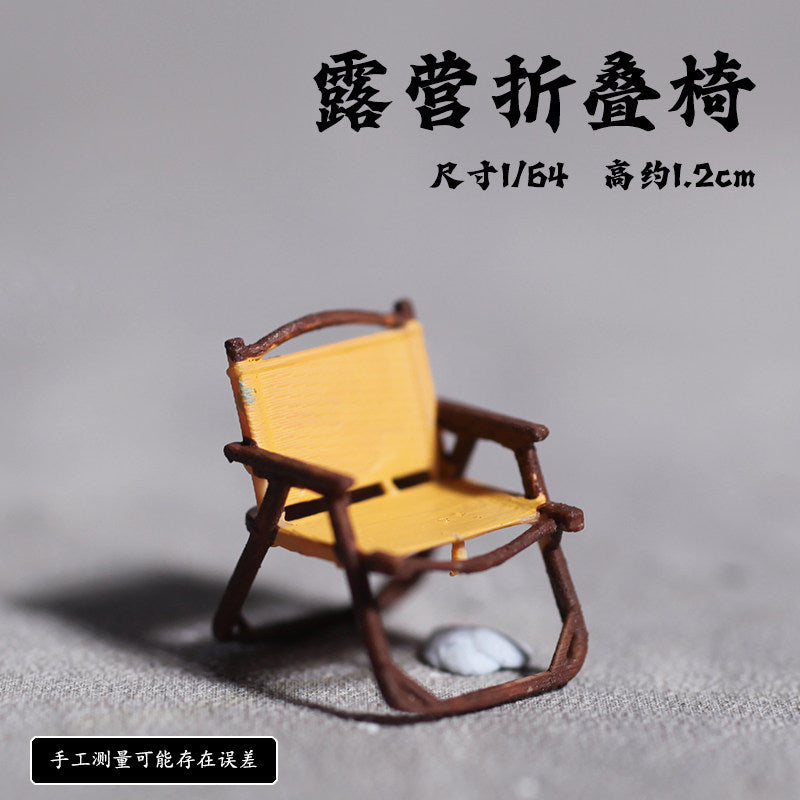 Camping Chair