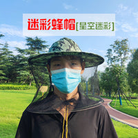 养蜂蜂帽 高清面罩纱网透气成人白色 户外养蜂钓鱼防蜜蜂防蚊虫
