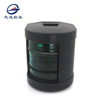 12V10W游艇航行灯防风防水船用警示灯广角透明船舶舷灯