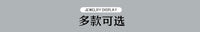 首饰展示托盘珠宝看货挑选盘项链手链戒指手链手镯耳钉耳环收纳盘