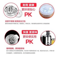 手动榨汁器手压榨多功能水果汁榨橙汁简易厨房挤压式柠檬杯便携式
