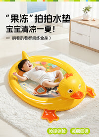 jollybaby新款拍拍水垫 婴儿夏天清凉注水充气儿童拍拍水垫玩具