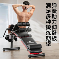 Dabang Folding Adjustable Weight Bench for Home Gym, PP Material, Multi-functional