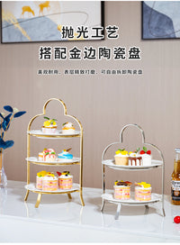 不锈钢多层下午茶点心甜品台摆件展示架蛋糕架子茶歇摆台北欧风