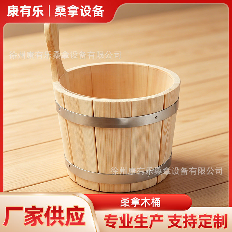 5L Wooden Bucket W
