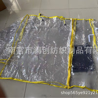 跨境适用于微挖车衣小型挖掘机叉车驾驶室保暖棚透明防风车棚