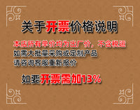 跨境供应22.5CM高古典抬手人像摆件圣诞节装饰礼品礼物树脂工艺品
