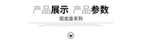 修表工具 铝制表盘固定座 文玩打孔固定器 固定架 专业维修配件