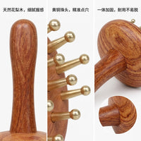 黄铜经络刷揉腹肚子全身通用按摩刷疏通带脉刷身体刮痧经络按摩梳