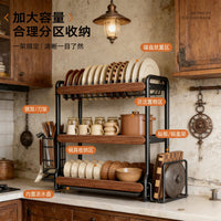Kitchen Countertop Dish Drying Rack