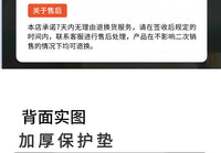 卡丁车专业款专用新款防撞赛车护肋护具护胸护腰护胸护甲